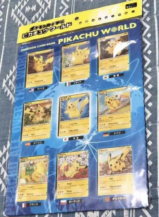 Pokémon Card Game Pikachu World Collection Edition 9 types set