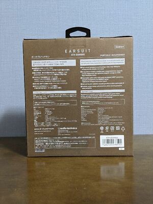 audio technica ATH-ESW950 EARSUIT Portable Headphones from Japan