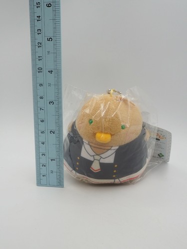 Chun-colle B2308 Card Captor sakura Keychain Mascot 3.5" Plush Toy Doll Japan - Picture 2 of 7