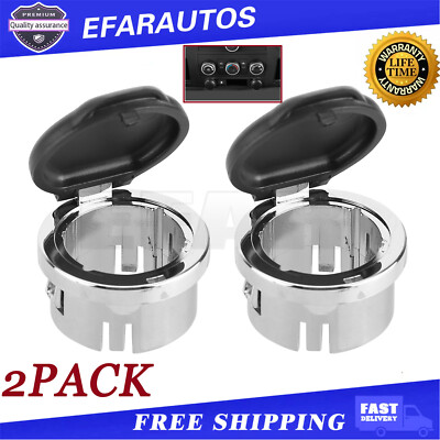 2X Power Outlet Plug Dash Cap Cover Fit 2007-2013 Chevy Silverado GMC Sierra 12V