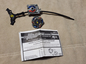 Beyblade Hms | eBay Beyblade Hms | eBay