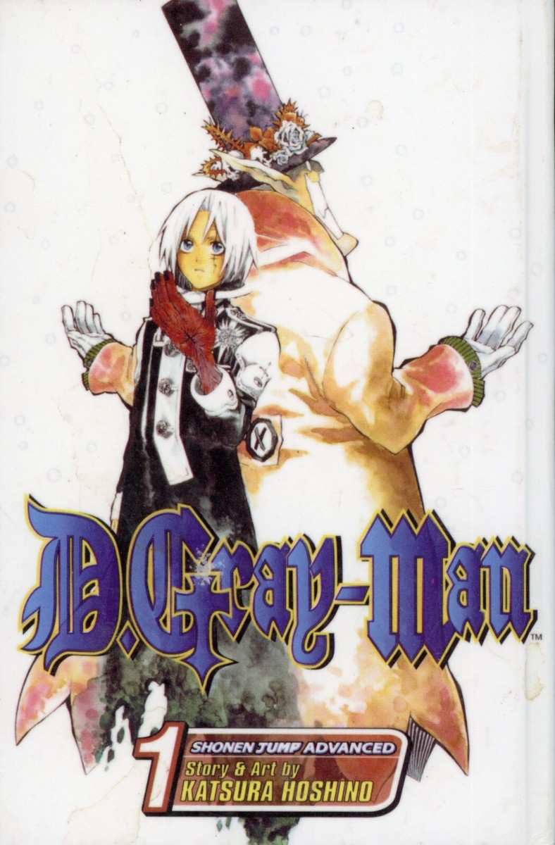 D.Gray-Man by Katsura Hoshino - Shonen Jump Advanced 1 - Hardcover