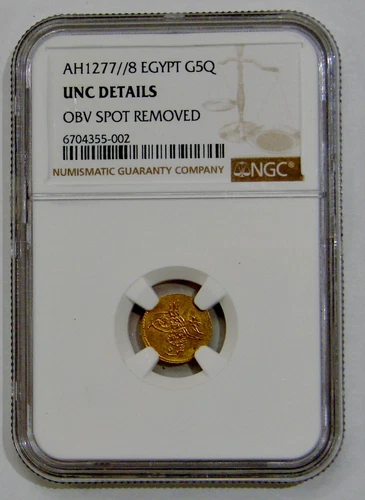 Egypt AH1277//8 (1867) Gold 5 Qirsh - Ottoman Empire Abdul Aziz -NGC UNC Details