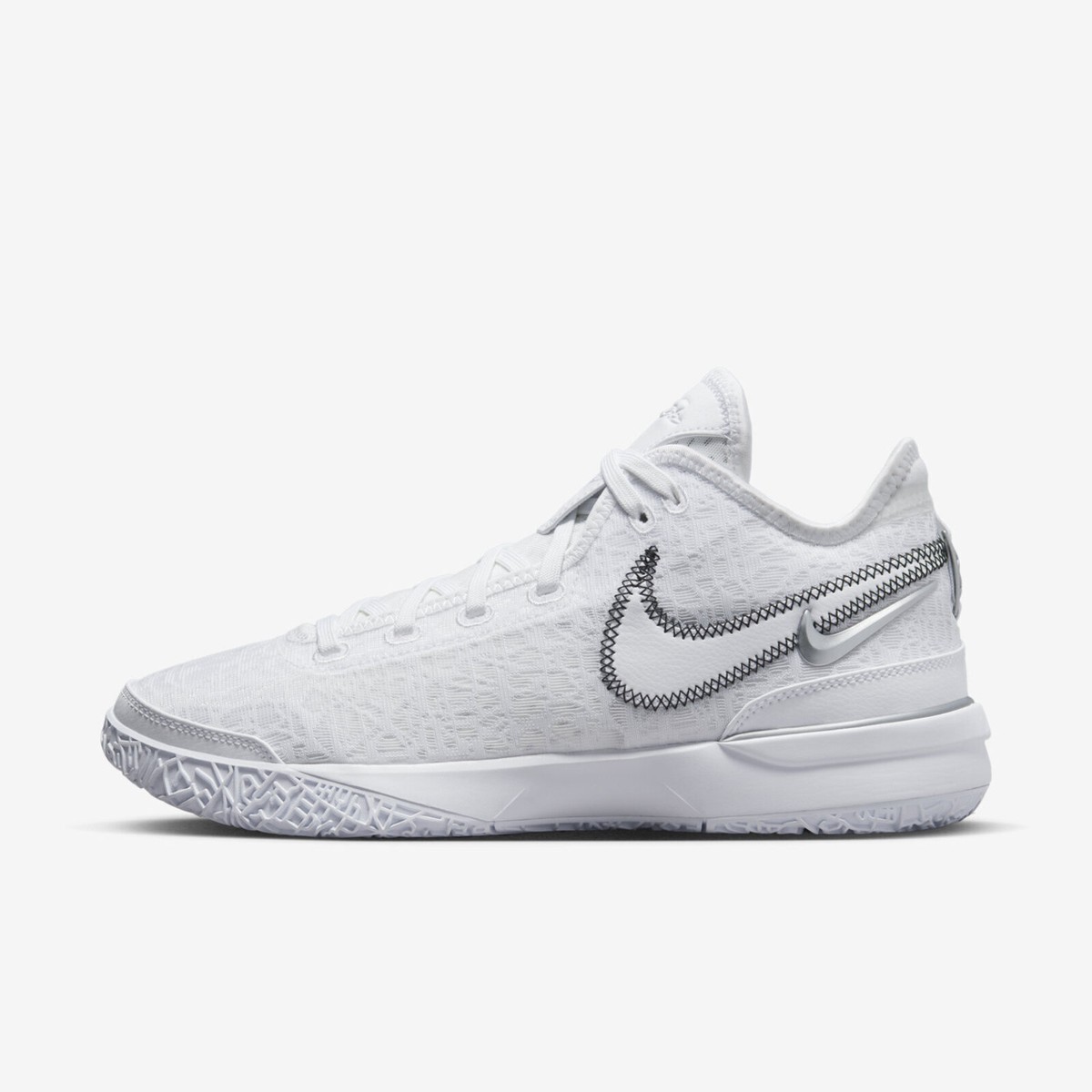 Nike Zoom Lebron Nxxt Gen EP [DR8788-101] Men Basketball