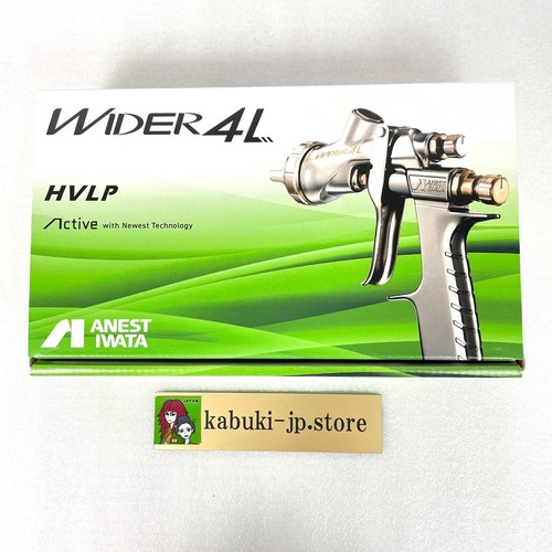 Anest Iwata WIDER4L-V13J2 1.3mm successor LPH-400-134LV HVLP spray gun no Cup - Foto 11 di 12