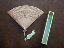 Vintage Asian Carved Wooden Hand Fan With Tassel 12" In Box