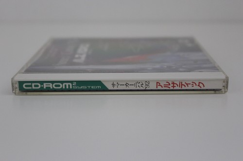 Summer Carnival 92 Alzadick NEC PC Engine CD-ROM - Bild 3 von 12