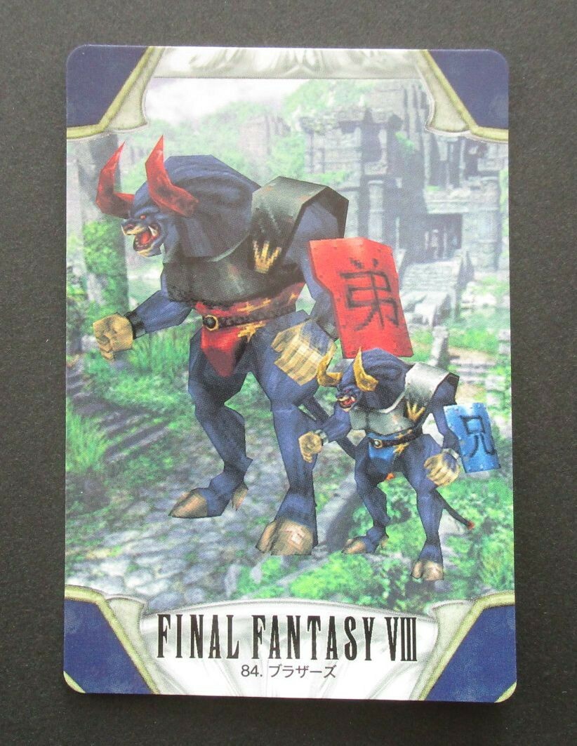 Final Fantasy VIII Brothers No.84 Carddass 1999 Bandai