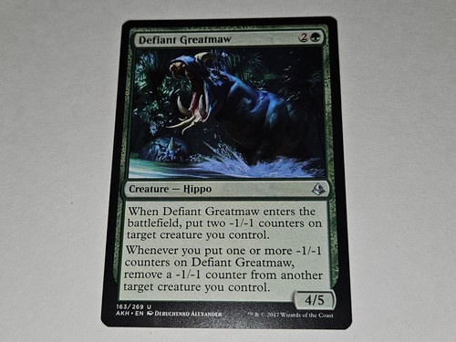MTG Magic The Gathering Single Cards YOU PICK FROM LIST! SEE PHOTOS! GREAT CARDS - Picture 20 of 121
