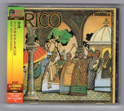 RICO - Man from Wareika CD   Japan OVP