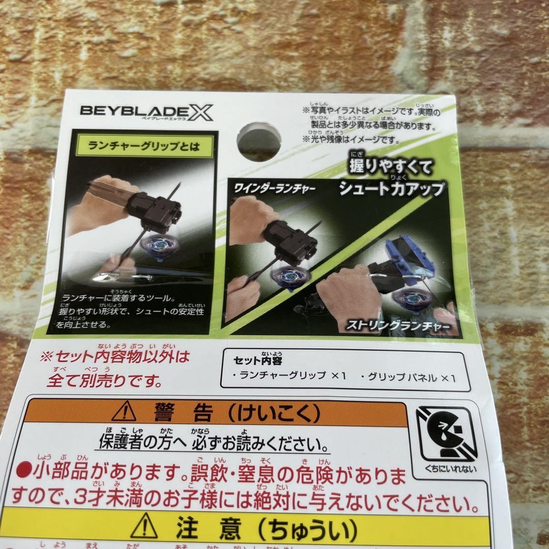 KRABATHOR 2in クラバトアー キング 3Dグランスポーツパター(パター（単品）)|KING(コブラ)の