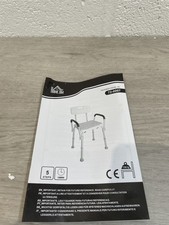HOMCOM adjustable shower chair (model 72-0007 401A) - NEW