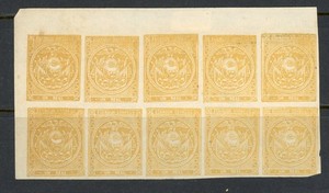 Ecuador 4 Rivadeneira Counterfeit Block of 10 MNG