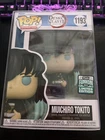 Funko Pop! Demon Slayer Muichiro Tokito #1193 Funkon 2022 Figure W/Protector