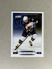2005-06 Upper Deck Victory Ilya Kovalchuk Atlanta Thrashers #8