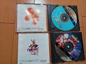 Dragon Ball Z Lot 2 Games Sega Saturn Japan Tested Working NTSC-J