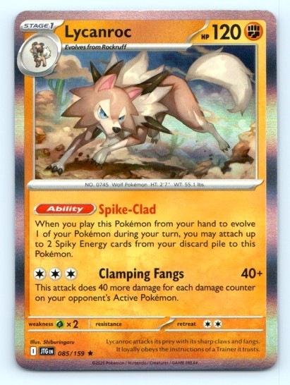 Lycanroc 085/159 ~ Holo English Near Mint