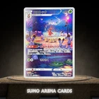 Kricketune AR 174/172 S12a VSTAR Universe - Pokemon Card Japanese #2823