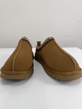 Cozy Brown Fleece Lined House Slippers Slip On Indoor Outdoor Shoes EU 42