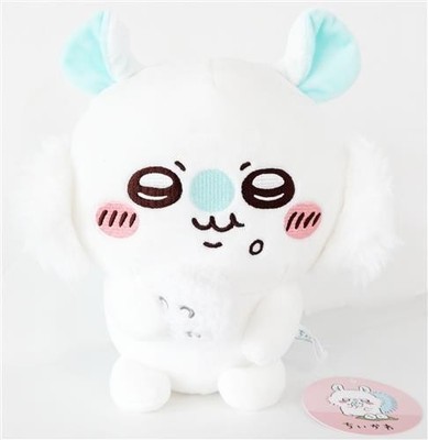 Chiikawa Momonga Mogu Mogu Plush Toy Momonga A Character Doll Japan Cute Stuffed
