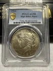 1921 Peace Dollar High Relief PCGS AU58 PQ+ Gorgeous Luster Toned