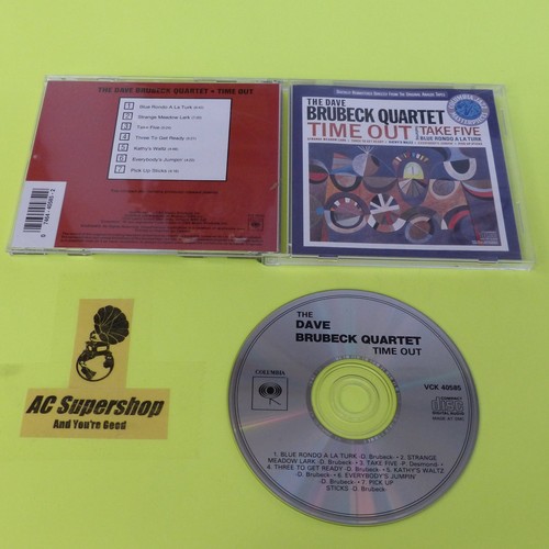 The Dave Brubeck Quartet Time Out - CD Compact Disc