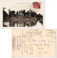 Malaya/Straits Settlements 6c Tiger 1929 Kuala Lumpur PPC (The Mosque, Kuala Lum