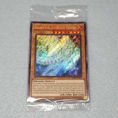 1x Yugioh Galaxy Eyes Afterglow Dragon LDS2 Limited Secret Rare Card Sealed