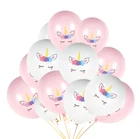Unicorn Balloon Birthday Party Decoration Quality Latex Super Cute 12" 20pcs