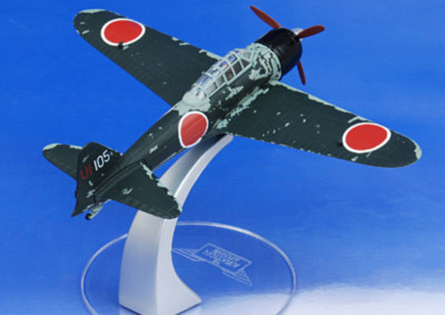 Corgi diecast plane AA33102 Zero battle scarred 1/72 (also UK shipping send pm)