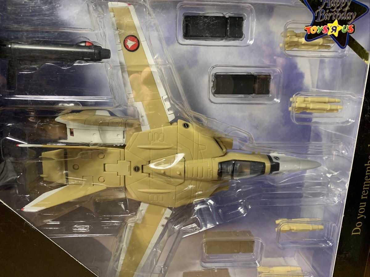 YAMATO マクロス　VF-X 1/60 YAMATO MACROSS 1/60 ROBOTECH VF-1D VALKYRIE VARIABLE FIGHTER