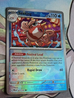 シャーマンキングTCG ジャガー/ミック[O.S 2 Ver.]【SR】キラ シャーマンキングTCG ジャガー/ミック[O.S 2 Ver.]【SR】キラ