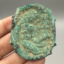 Ancient Roman Greek Bronze Belt Buckle With Naked Diana Image