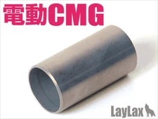 Laylax Airsoft TM Compact CMG Cylinder