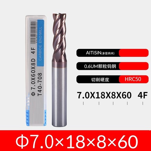 4Flutes Tungsten Carbide Square Endmill D5/5.5/6/6.5/7/8/9/10/11/12MM HRC50Deg. - Picture 15 of 20