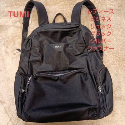 TUMI Damen Schwarz Lederbesatz Laptop Business Rucksack Silber Reißverschluss...