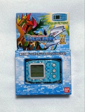 Bandai Digimon Digital Monster Pendulum Z II Wind Guardians (Blue) 2021 w/ Box