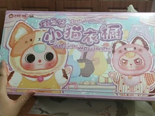 Baby Three Kitten Wardrobe - SEALED Blind Box case (6 Pieces)