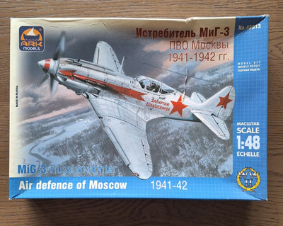 ARK Models MiG-3 Russian Fighter Air Defense of Moscow Made In Russia Scale 1:48