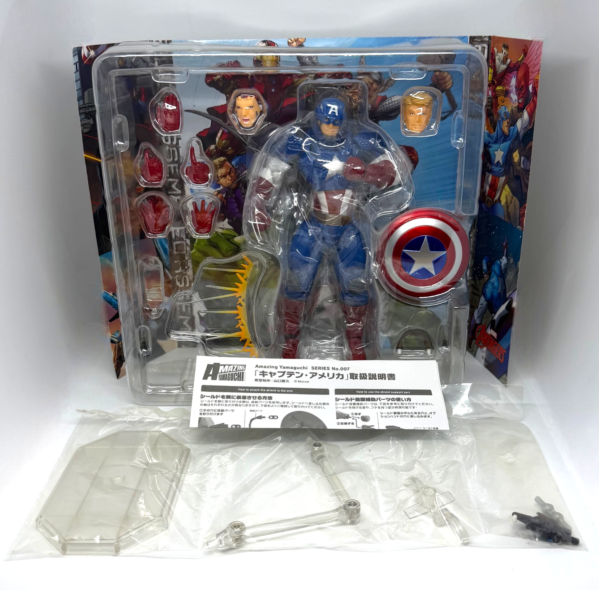 Amazing Yamaguchi Captain America No.007 Revoltech Marvel Avengers