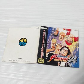 King of Fighters 94 KOF94 Neo Geo AES ORIGINAL with box instruction manual Japan
