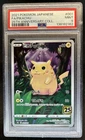 2021 Pokemon Japanese 25th Anniversary Pikachu #001/028 PSA 9