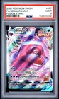 PSA 9 GENGAR VMAX 157/264 FULL ART FUSION STRIKE POKEMON 🌑