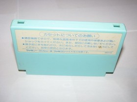 Super Pitfall Famicom NES Japan import +box manual CIB US Seller