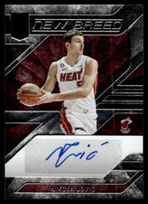2023-24 Donruss Elite Basketball Cards 23