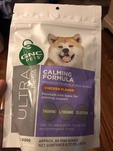 gnc calming treats