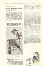 #C71 20c Audubon Air Mail Postal Bulletin Reprint Flat HC