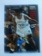 1994-95 Skybox Premium 'Dynamic Duals' #188 - JAMAL MASHBURN / Dallas Mavericks