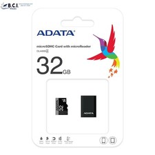 MicroSDHC Card With Adapter 32GB, Water-Proof, Shock-Proof