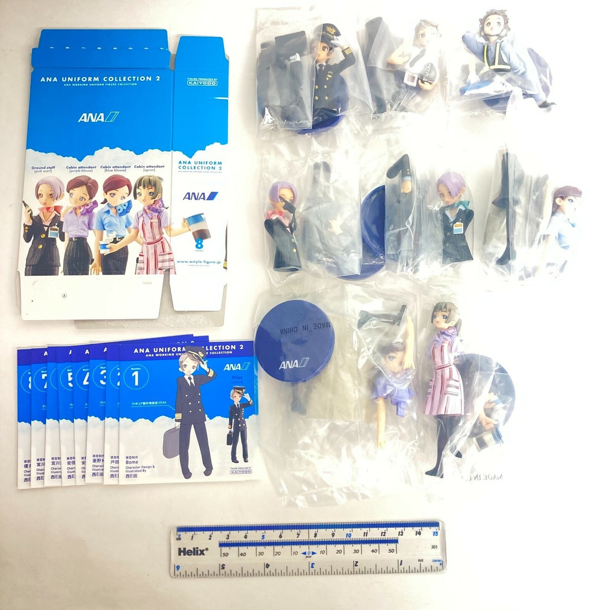 ANA UNIFORM COLLECTION Ⅰ・Ⅱ・EXTRA 3点セット ANA All Nippon Airways Uniform Collection 2 Mini figure Set of 8